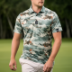 mans camouflage  golf shirt